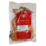 Stock Fish(Body) - 200Grams