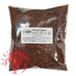 Cameroon pepper 100g
