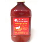 African Shop Palm Oil  - 2 Litre