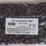 Locust Beans (Iru)